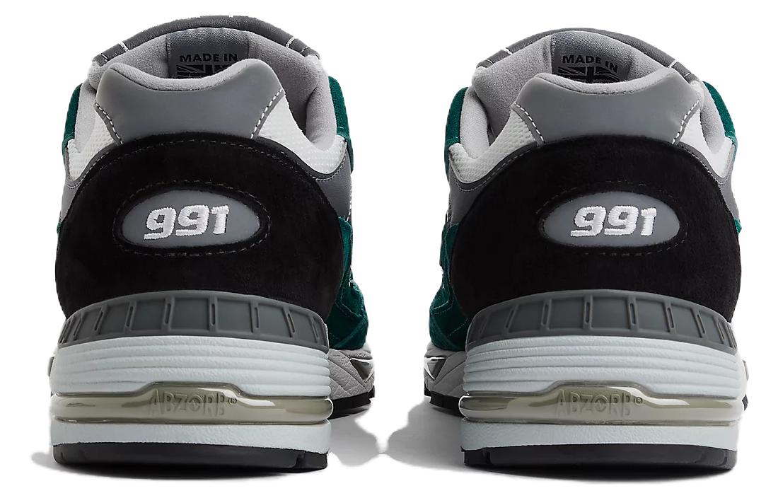 New Balance 991 MiUK Pacific купить в интернет-магазине Yoocart с быстрой доставкой по России.