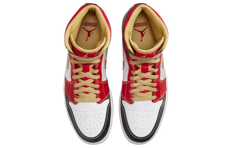 Air Jordan 1 Mid Se Gc 'XQ 2022' купить в интернет-магазине Yoocart с быстрой доставкой по России.