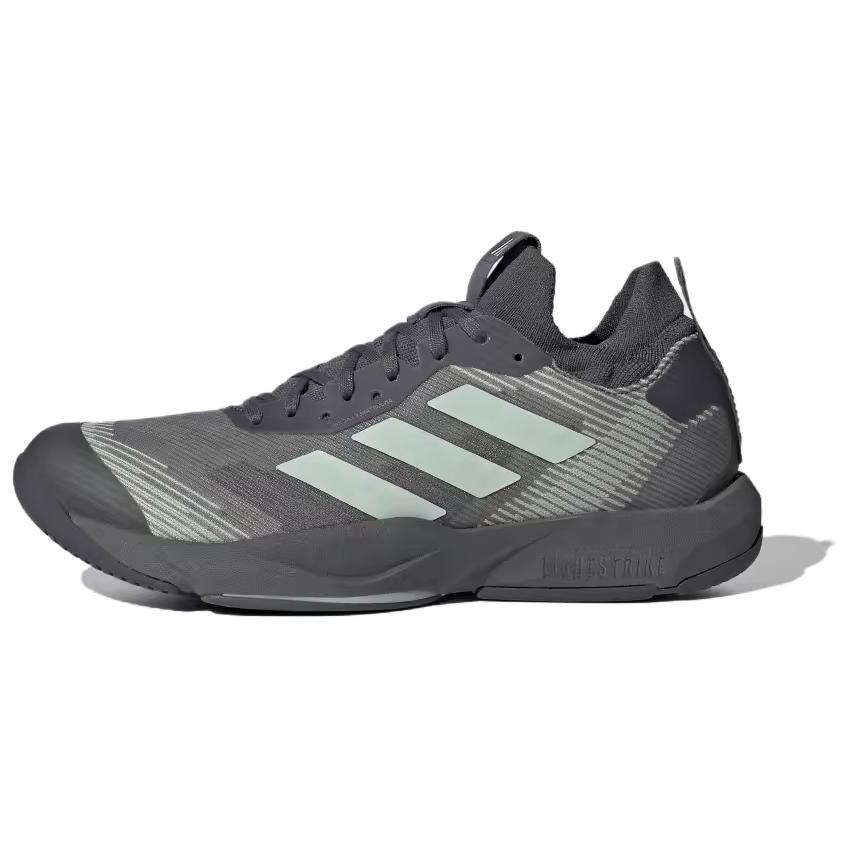 Adidas Rapidmove Adv Trainer 'Grey Linen Green'