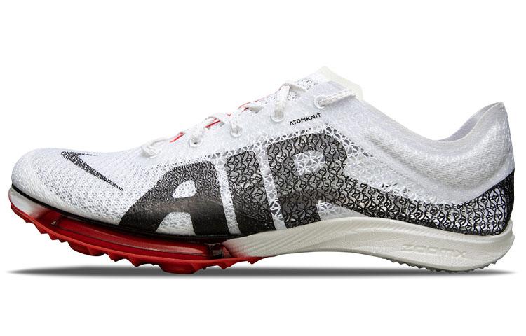 Nike Air Zoom Victory More Uptempo 'White University Red'