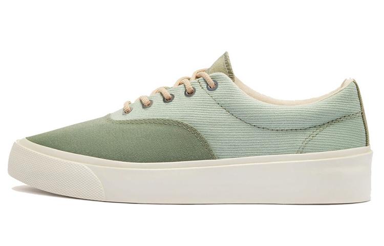 Converse Skid Grip Low 'Malachite Green'