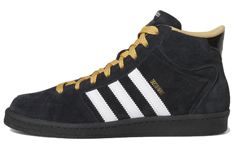 Adidas Superskate Sneeze Magazine Black