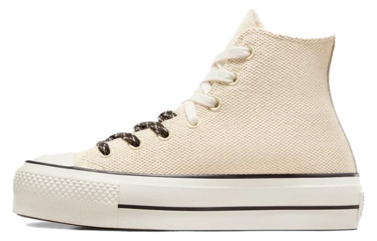 Converse Chuck Taylor All Lift Canvas & Leather 'Beige White' Women's