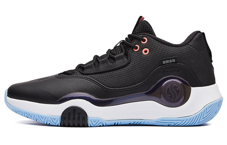 361° Ag Volley Cushioning, Slip Resistant, And Abrasion Resistant Low Top Basketball Shoes Men's Obsidian Black