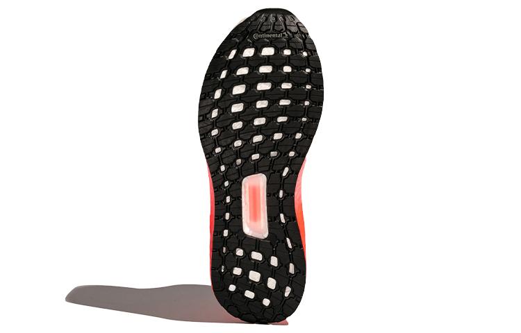 UltraBoost 20 Adidas 'White Signal Pink' купить в интернет-магазине Yoocart с быстрой доставкой по России.
