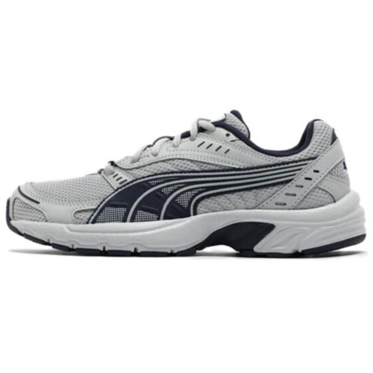 PUMA Axis Chunky Sneakers Unisex Low-Top Light Gray/Marine Blue