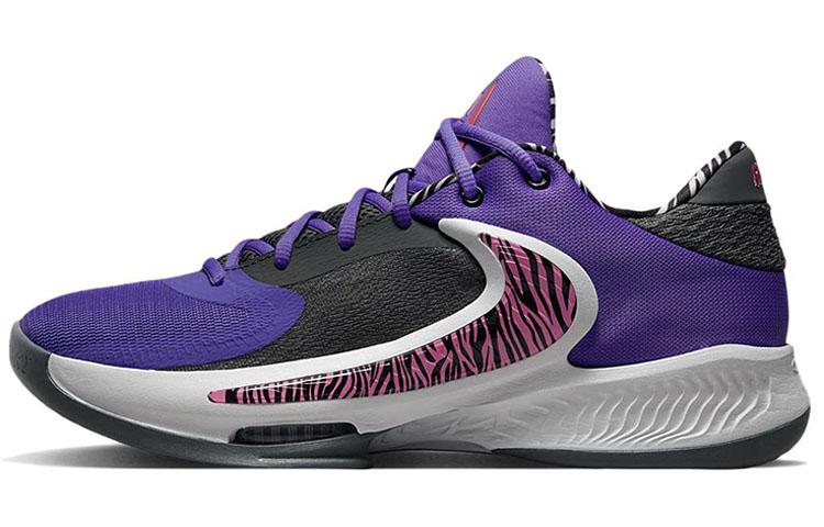 Nike Zoom Freak 4 Nrg Bahamas
