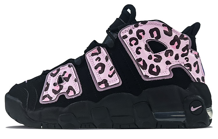 Nike Air More Uptempo Vintage Basketball Shoes GS Black Pink
