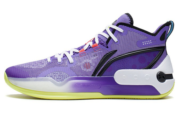 LiNing YuShuai 16 Cushioning Anti-Slip And Wear-Resistant Mid-Top Basketball Shoes Purple Yellow