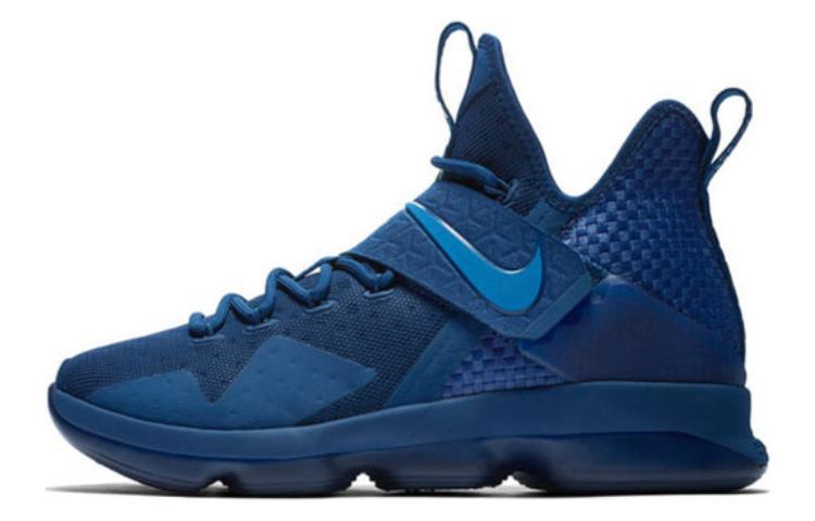 Nike LeBron 14 Limited 'Agimat'
