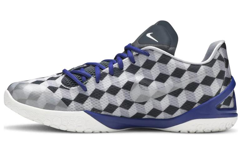 Nike Hyperchase Fragment Geometric