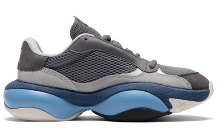 PUMA Alteration Blitz 'Castlerock'
