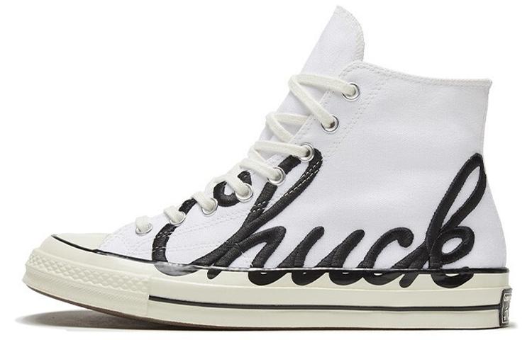 Converse Chuck Taylor All Star 70 Hi Scripted Signature White