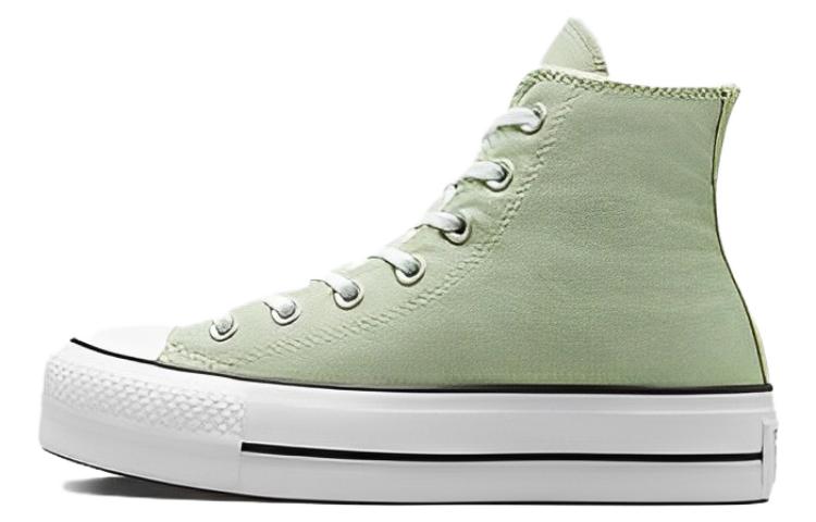 Converse All Star Lift Hi-top Sneakers