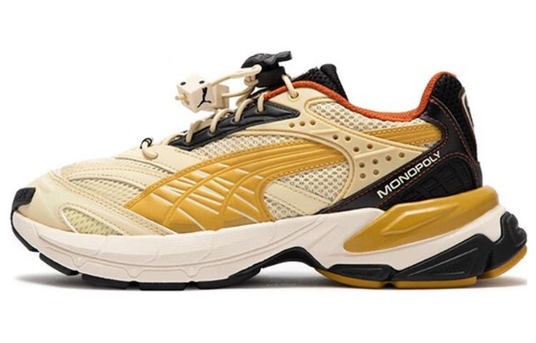 PUMA X Monopoly Staffonly Sneakers 'Beige Yellow Black'