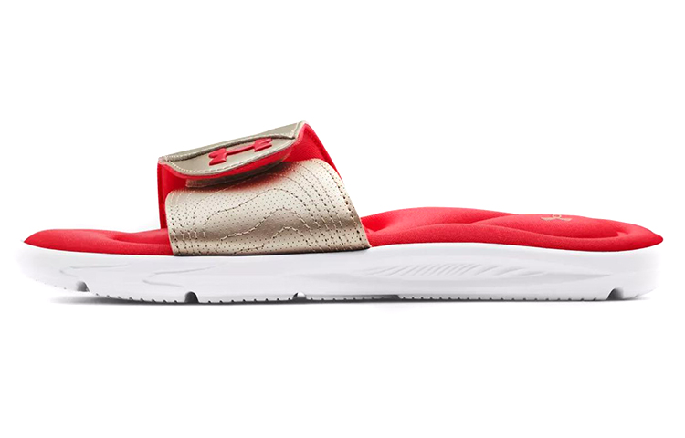 Under Armour Ignite 9 Slide 'White Metallic Faded Gold' Women's