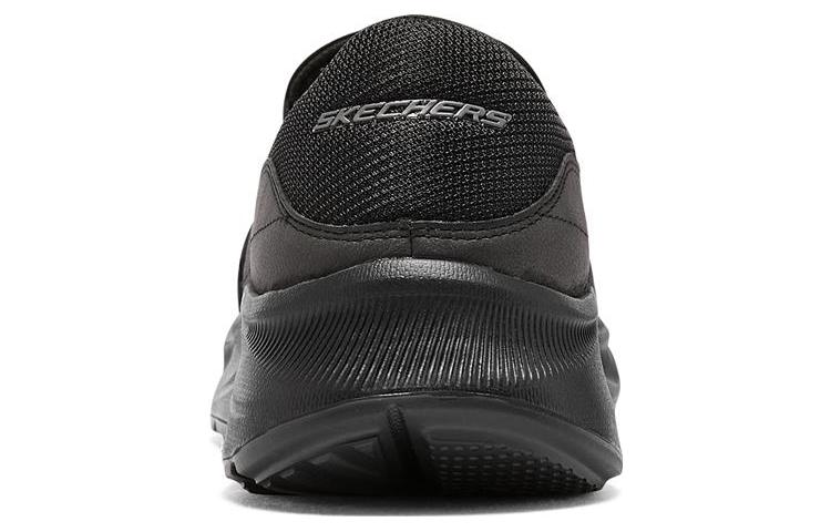 Skechers Equalizer 5.0 'Triple Black'