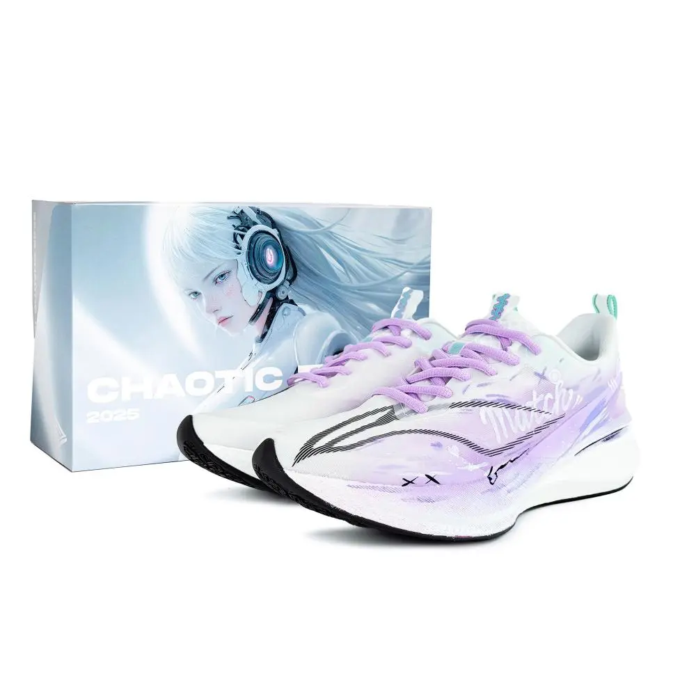 LiNing Red Hare 8PRO Cushioning, Wear Resistant Low top Casual Running Shoes Unisex Purple