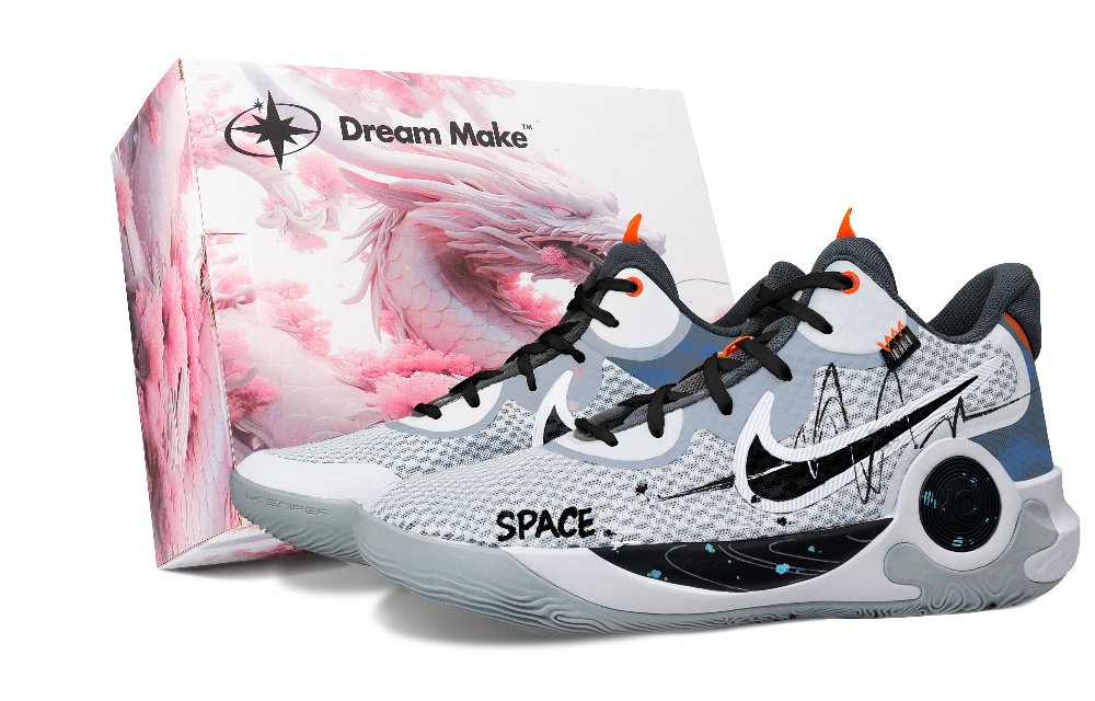Nike KD Trey 5 IX Xingji Lost Voyage-Pink Box Cushioning Breathable Mid-Top Basketball Shoes Unisex Light Gray