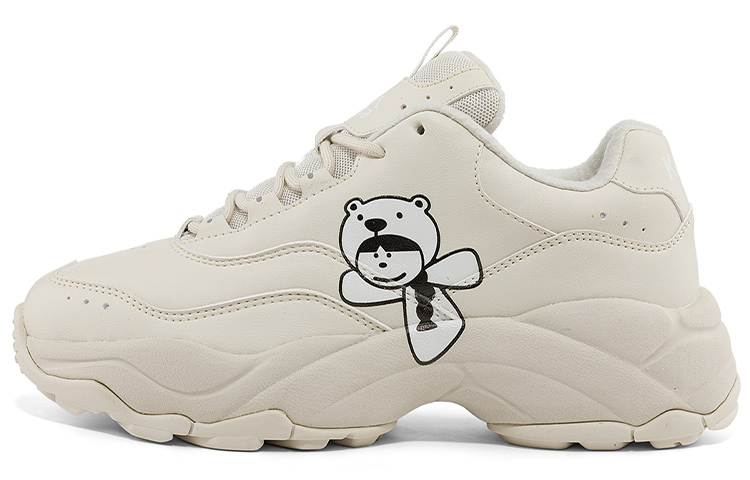 Kappa Abrasion Resistant Low Top Chunky Sneakers Women's Khaki