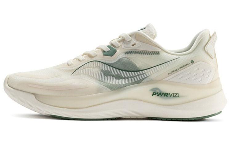 Saucony Phoenix Inferno 2 Running Shoes Unisex Low Top Beige Green