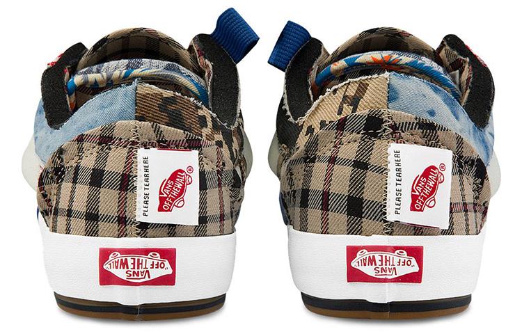 Vans Old Skool Cap Blue/Multicolor