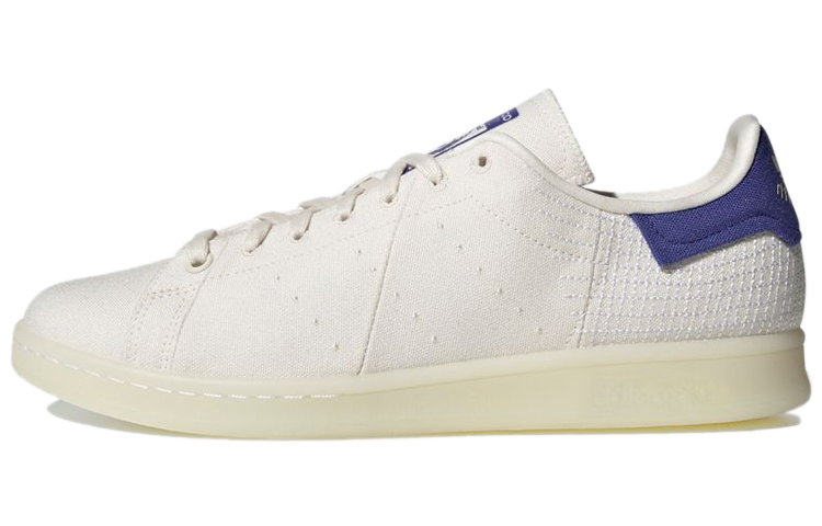 Adidas Stan Smith Prime Blue