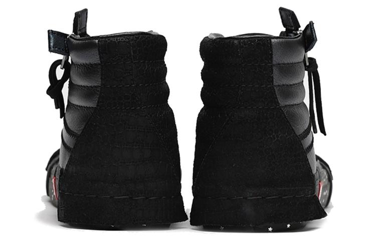 Sk8 Vans-Hi Reissue Cap 'Glitter Mix - Black'