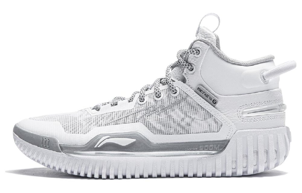Aape x LiNing Badfive 3 Cushioning Low top Outdoor Performance Basketball Shoes Men's White
