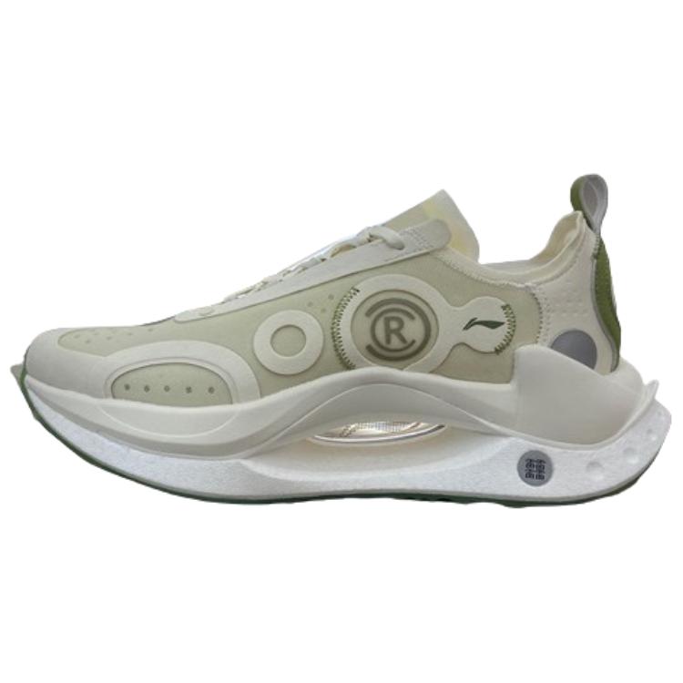 LiNing Jueying CRC Abrasion Resistant Low Top Casual Shoes Women's Beige Green