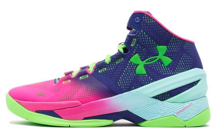 Under Armour Ua Curry 2 Northern Lights