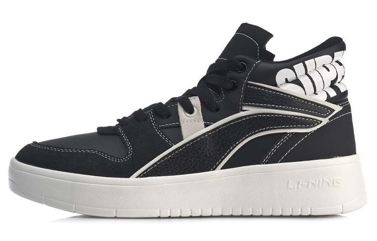 LiNing Wave Superwave Hi Slip Resistant, Abrasion Resistant, Lightweight Mid Top Skateboard Shoes Men's Black White
