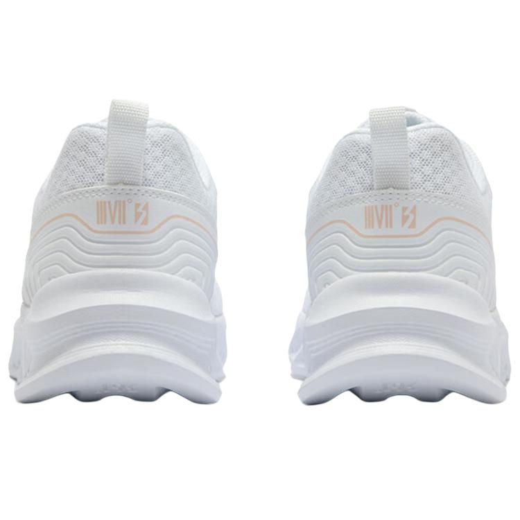 361° Breathable And Lightweight Low Top Training Running Shoes Women's Extraordinary White/Pink купить в интернет-магазине Yoocart с быстрой доставкой по России.