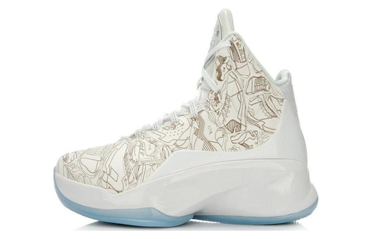 LiNing Yushuai Cushioning Anti-Slip And Wear-Resistant High-Top Basketball Shoes Men's White