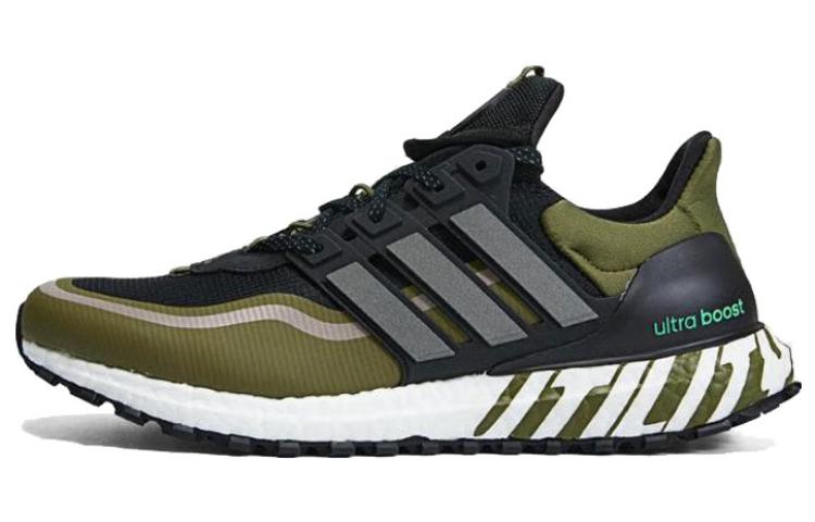 Adidas Ultra Boost 'Green Brown'
