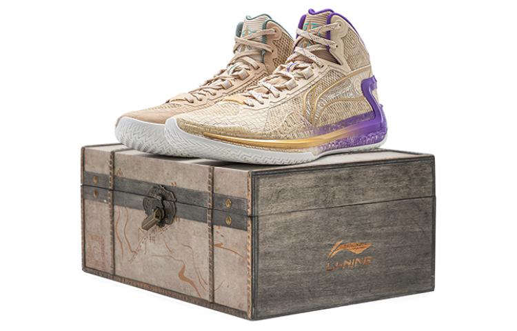 LINING Liren 4 Basketball Shoes Unisex High top Yellow/Brown