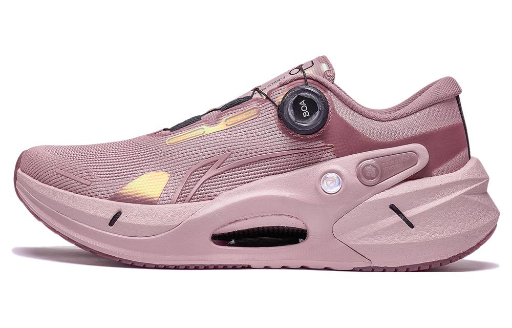 LiNing Furious Rider 7.0 PRO Running Shoes Women's Low-Top Pink