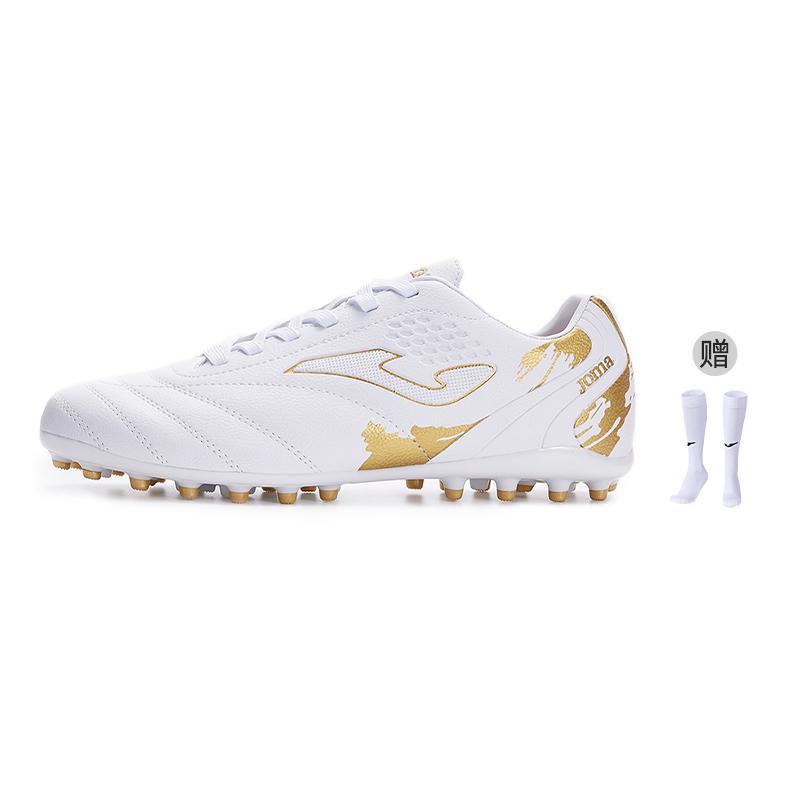 Joma MG Rubber Short Studs Anti-Slip And Wear-Resistant Coverage Soccer Shoes Men's White Gold