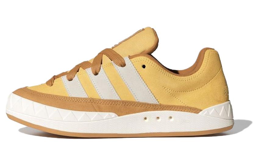 adidas Adimatic Yellow