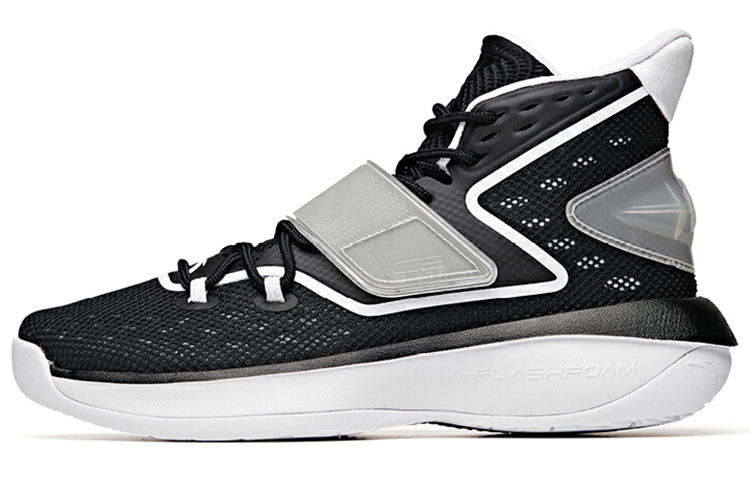 Anta KT Ice Shock Absorbers With Slip Resistant And Abrasion Resistant Properties High Top Basketball Shoes Men's