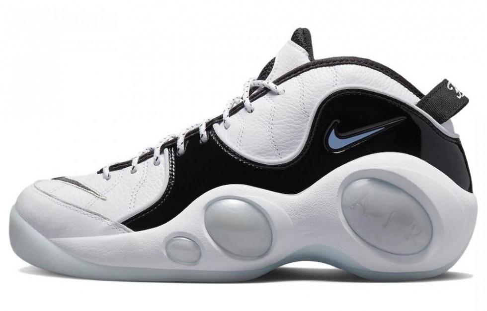 Nike Air Zoom Flight 95 Football Grey