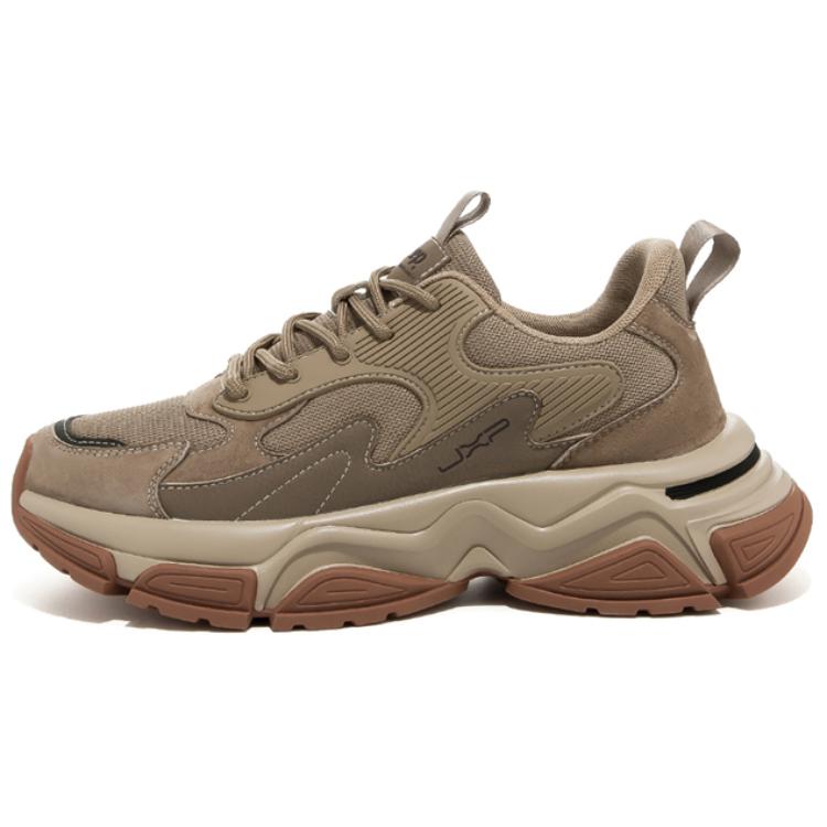 Jeep Slip-Resistant Low-Top Chunky Sneakers Men's Khaki