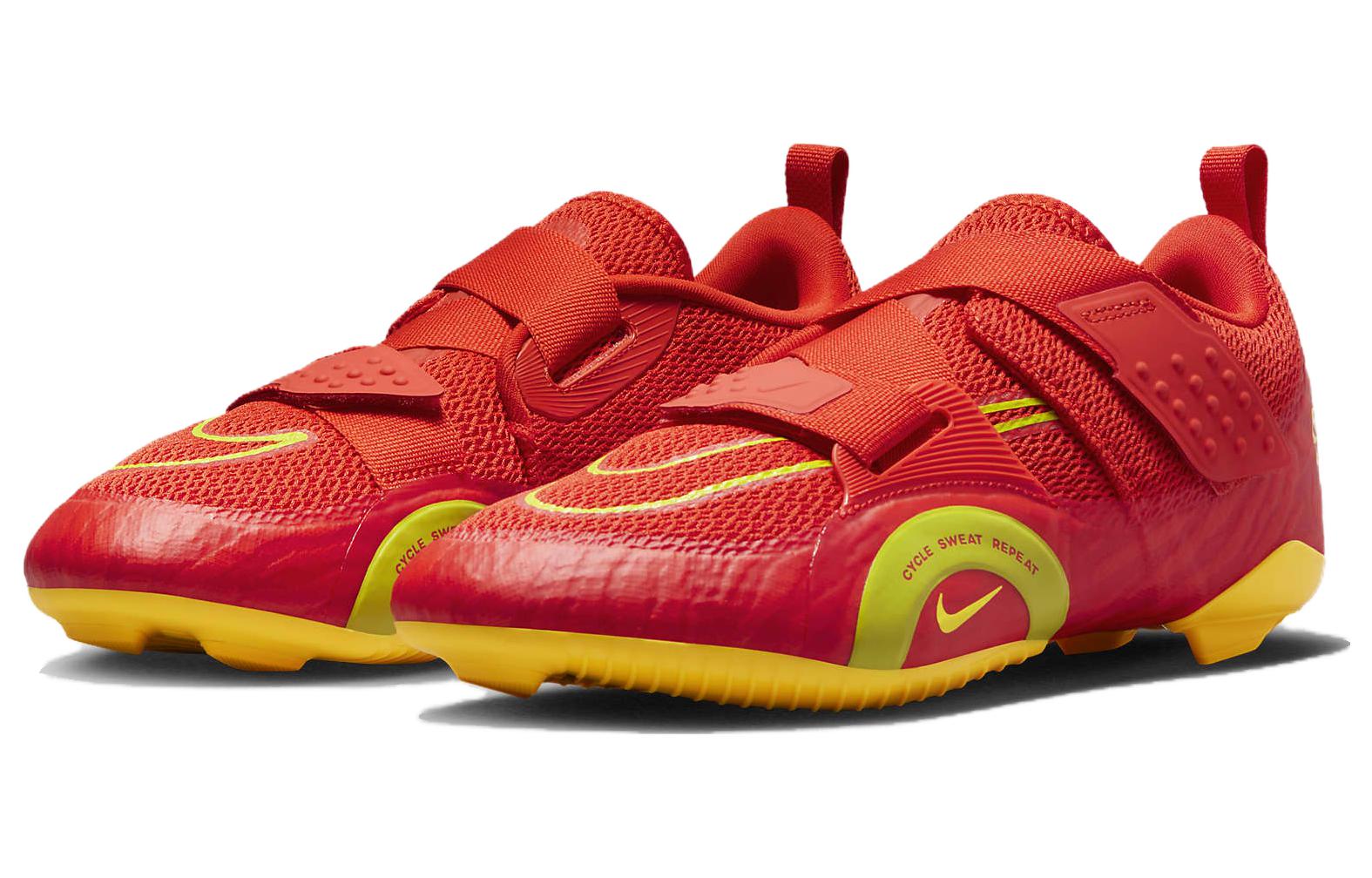 Nike SuperRep Cycle 2 Next Nature 'Picante Red Bright Cactus' купить в интернет-магазине Yoocart с быстрой доставкой по России.
