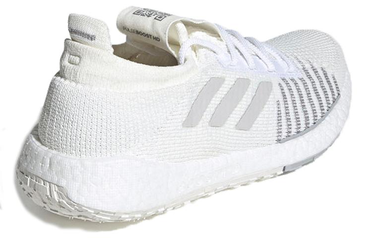 Adidas Pulseboost Hd Core White Women's купить в интернет-магазине Yoocart с быстрой доставкой по России.