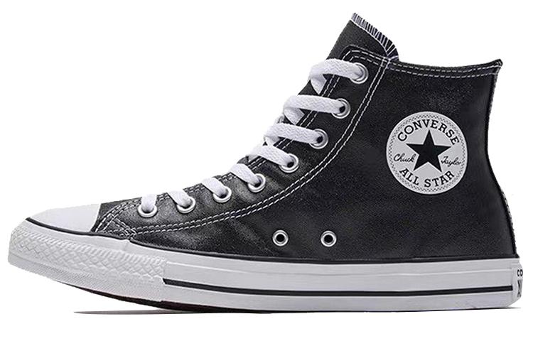 Converse Chuck Taylor All Star 'Black/White'