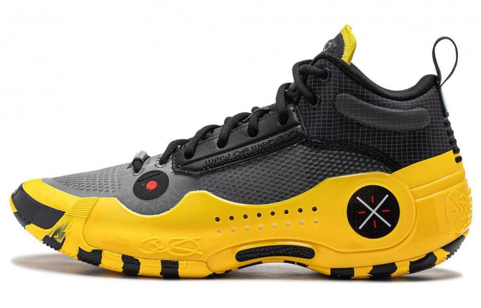 LINING Way Of Wade 10 - Caution