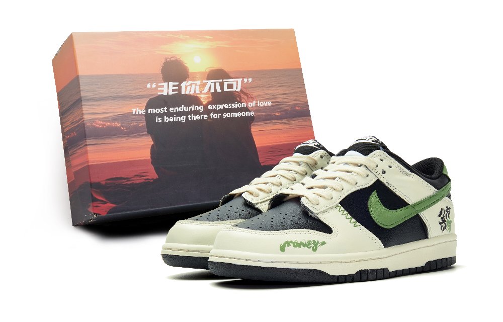 Nike Dunk Abrasion Resistant Low Top Skateboard Shoes Unisex Beige Green Black