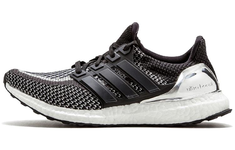 Adidas Ultra Boost 2.0 Silver Medal