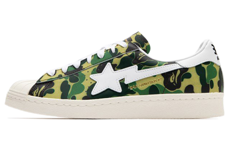 Adidas Originals Superstar Bape Abc Camo Green