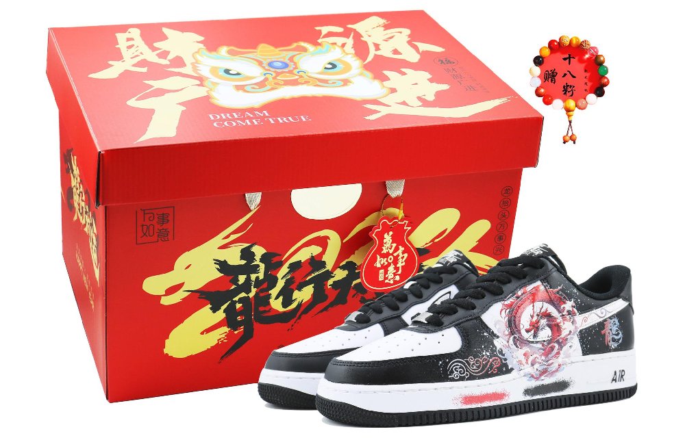Nike Air Force 1 Low Dragon Roar 1 SDS Low-Top Skateboard Shoes Unisex Black White